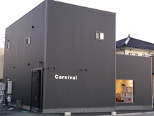 シンプルモダン